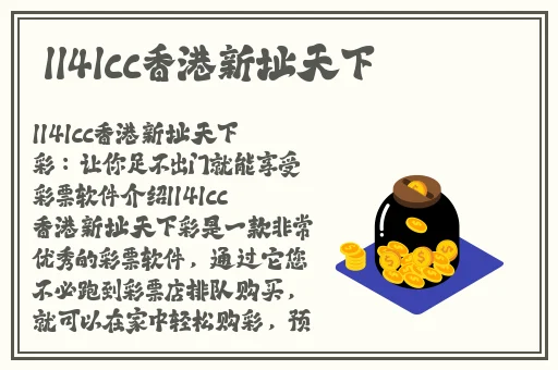 打扑克剧烈摇床不盖被子不没有马赛克
